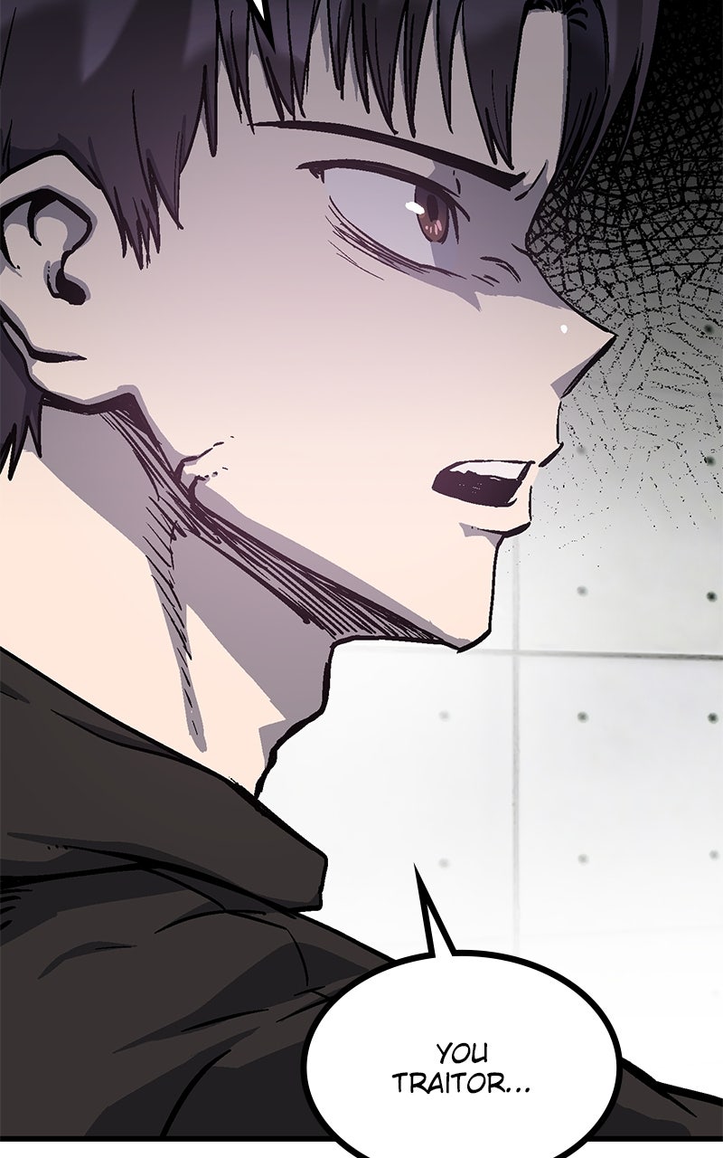 My Status WindowWent on Strike Prologue - Enough of These Gates! page 50 - 