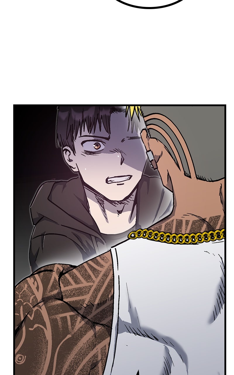 My Status WindowWent on Strike Prologue - Enough of These Gates! page 51 - 