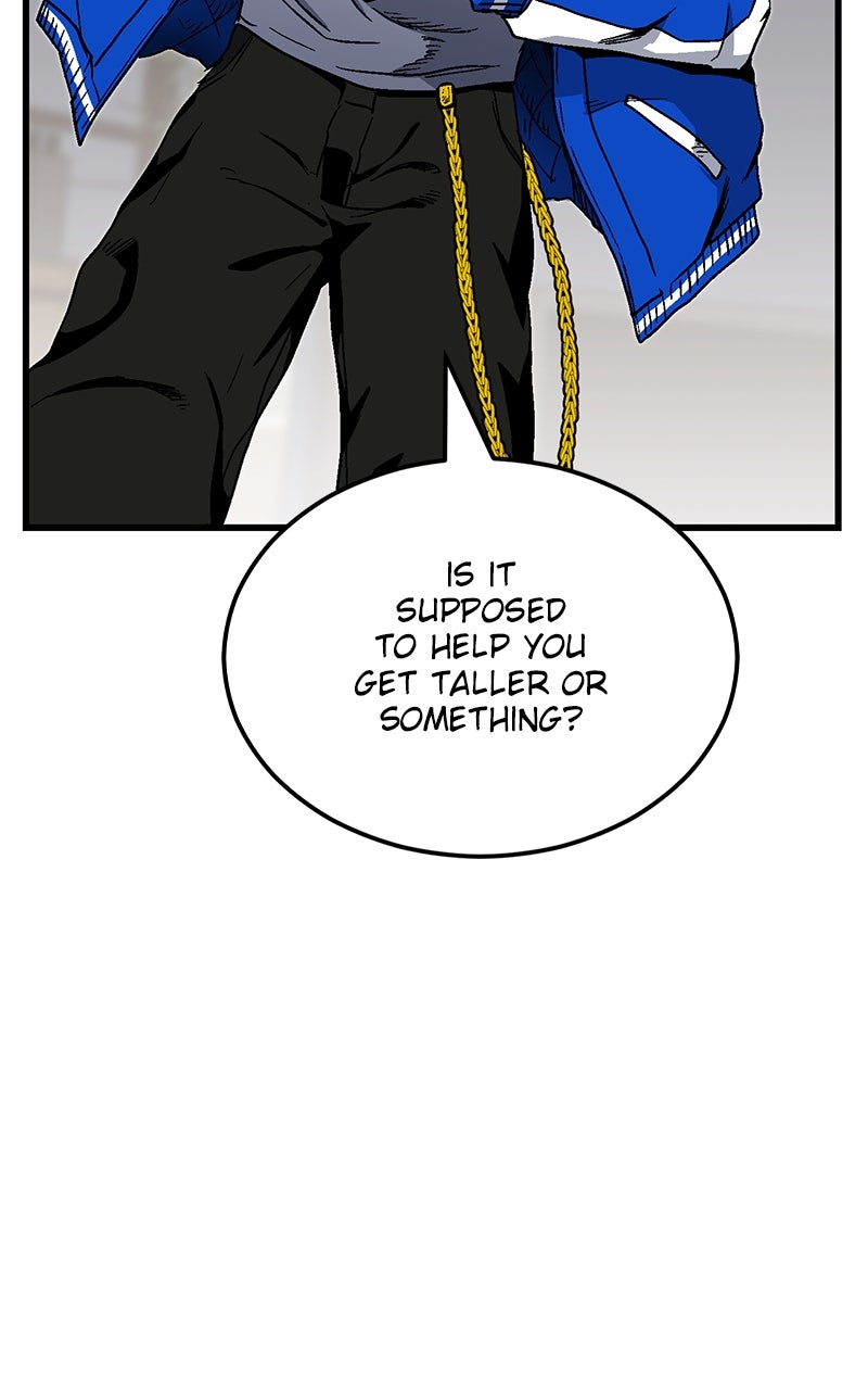 My Status WindowWent on Strike Prologue - Enough of These Gates! page 59 - 