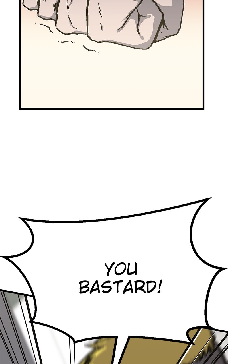 My Status WindowWent on Strike Prologue - Enough of These Gates! page 61 - 