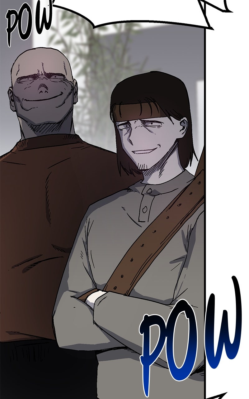 My Status WindowWent on Strike Prologue - Enough of These Gates! page 79 - 