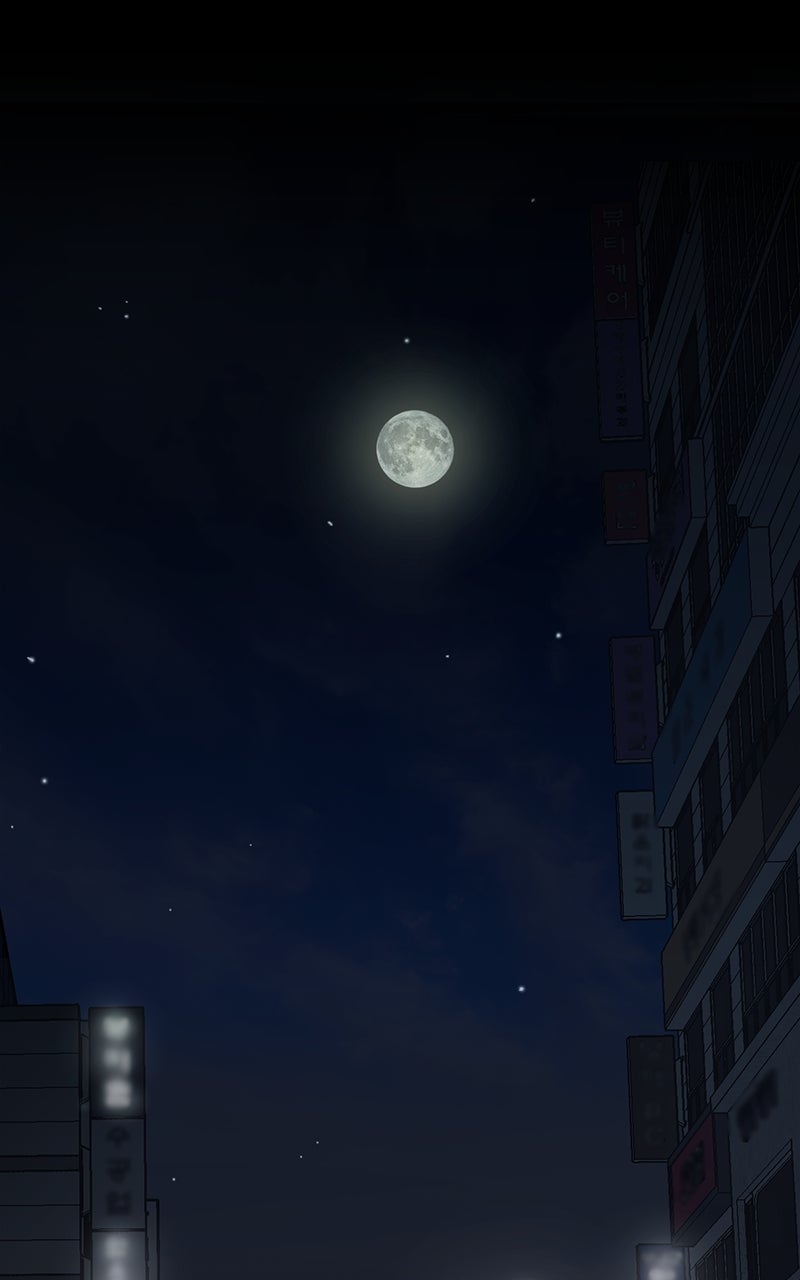 My Status WindowWent on Strike Prologue - Enough of These Gates! page 91 - 