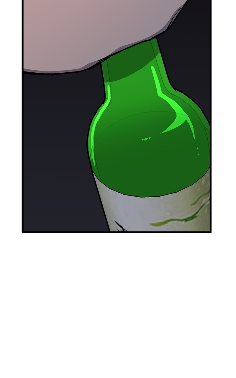 My Status WindowWent on Strike Prologue - Enough of These Gates! page 94 - 
