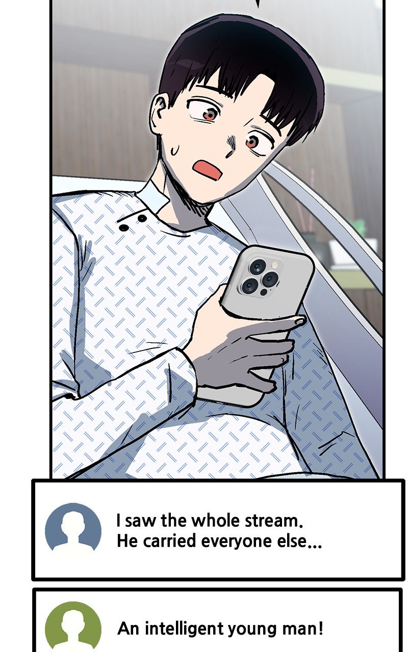 My Status WindowWent on Strike Ep. 9 - The Truth Is Closer Than It Appears page 112 - 