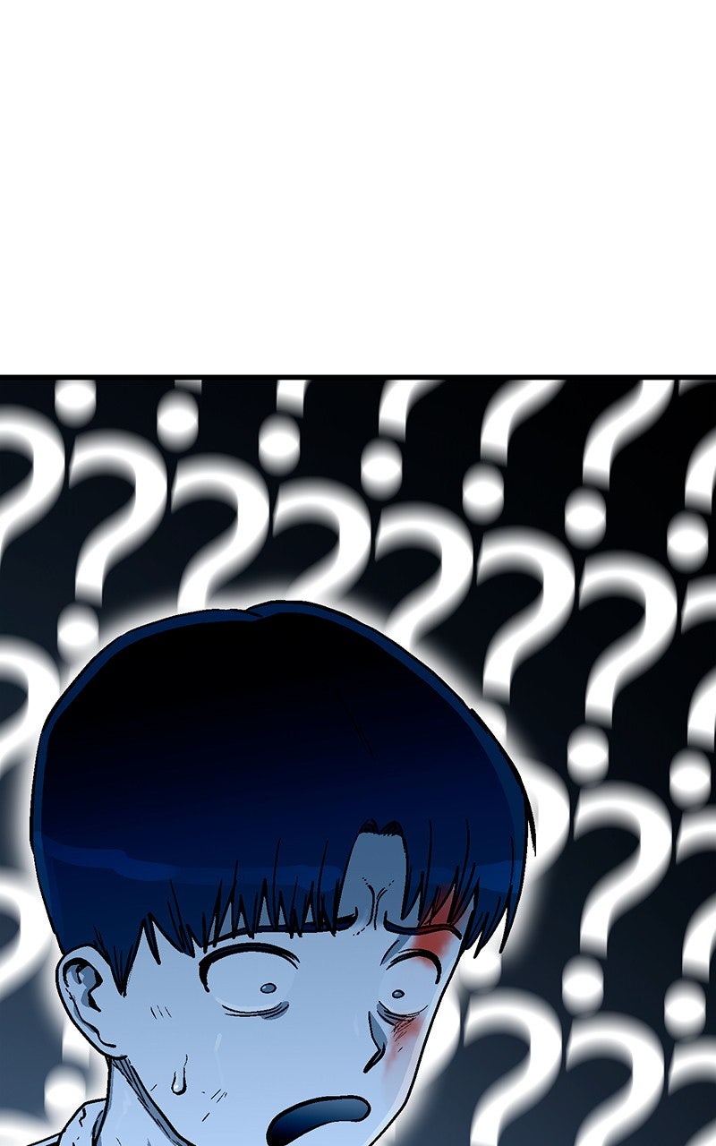 My Status WindowWent on Strike Ep. 9 - The Truth Is Closer Than It Appears page 5 - 