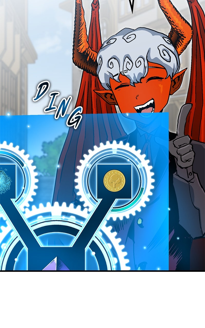 My Status WindowWent on Strike Ep. 11 - I Want... You! page 11 - 