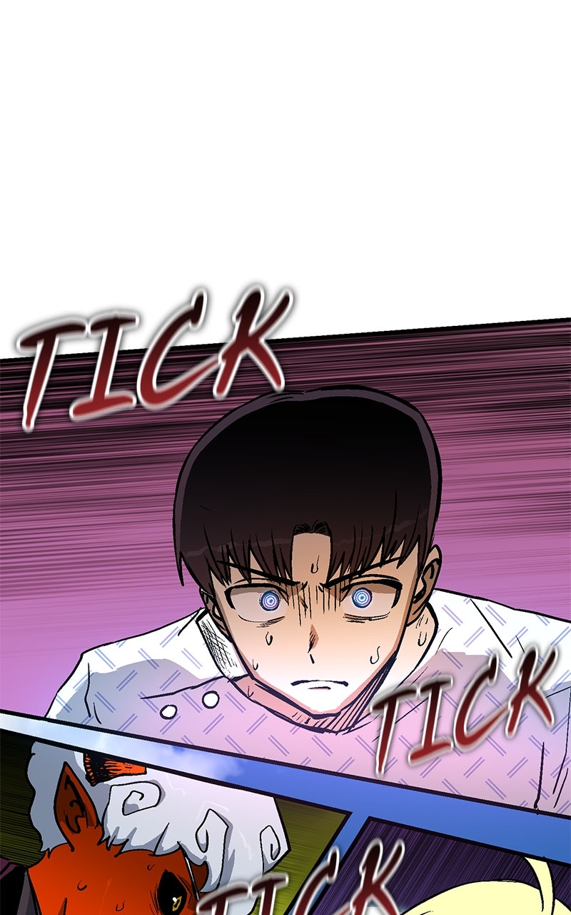 My Status WindowWent on Strike Ep. 11 - I Want... You! page 115 - 