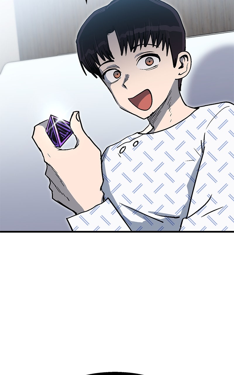 My Status WindowWent on Strike Ep. 11 - I Want... You! page 141 - 