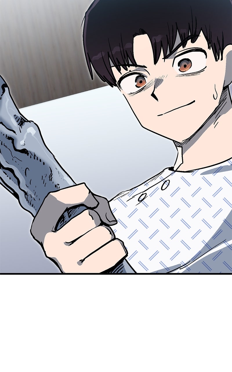 My Status WindowWent on Strike Ep. 11 - I Want... You! page 146 - 