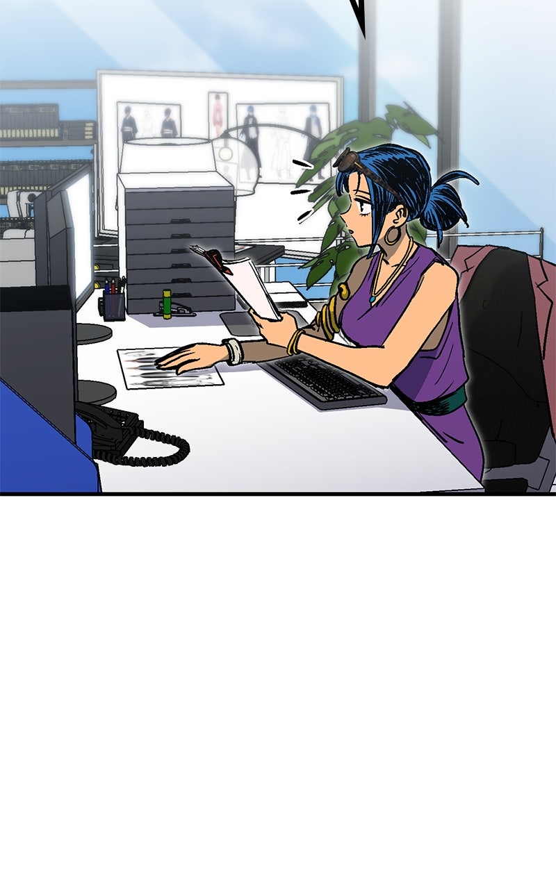 My Status WindowWent on Strike Ep. 11 - I Want... You! page 150 - 