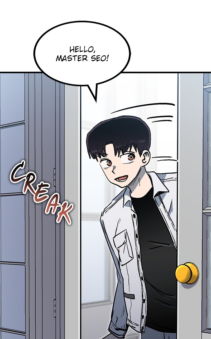 My Status WindowWent on Strike Ep. 11 - I Want... You! page 151 - 
