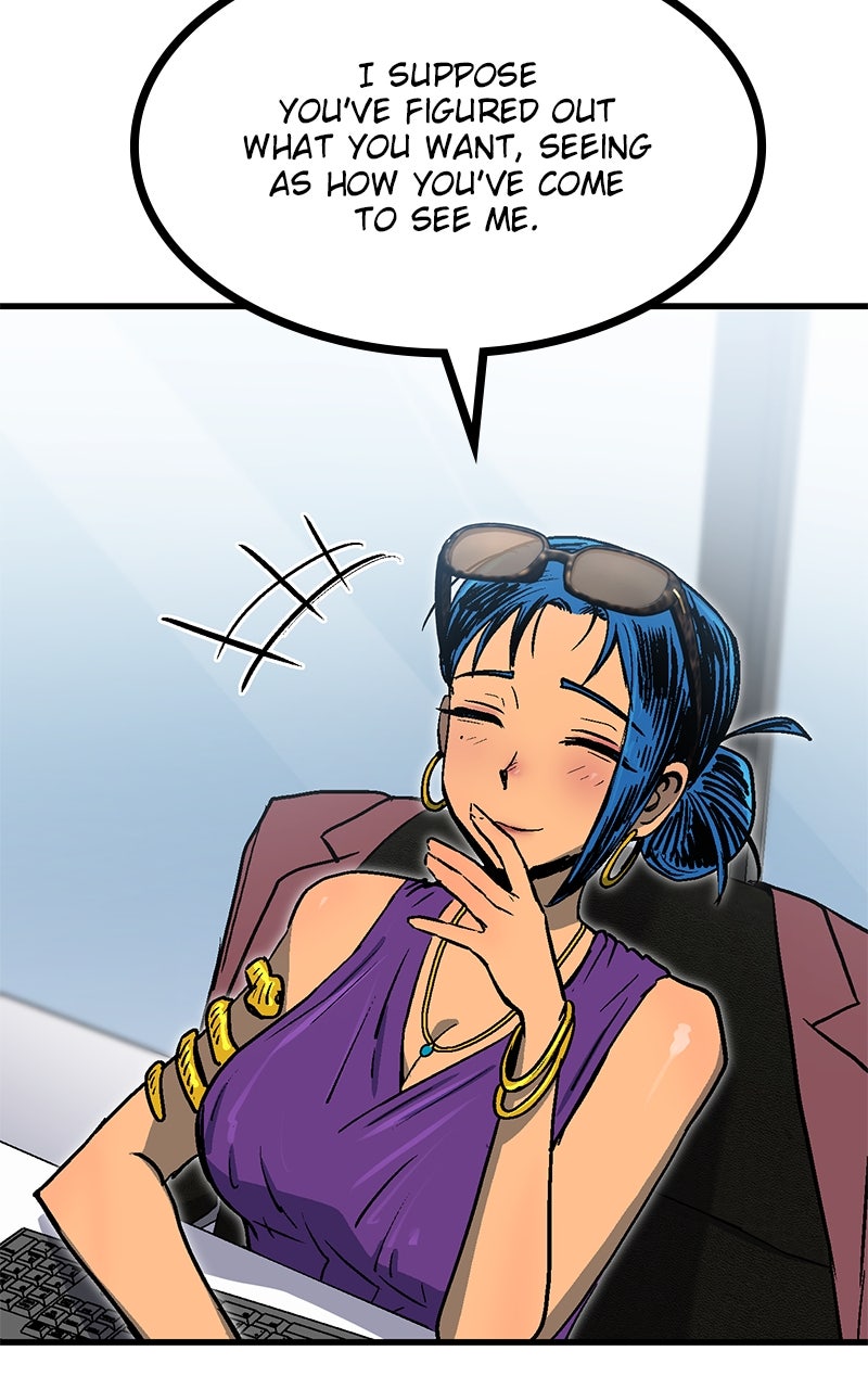 My Status WindowWent on Strike Ep. 11 - I Want... You! page 155 - 