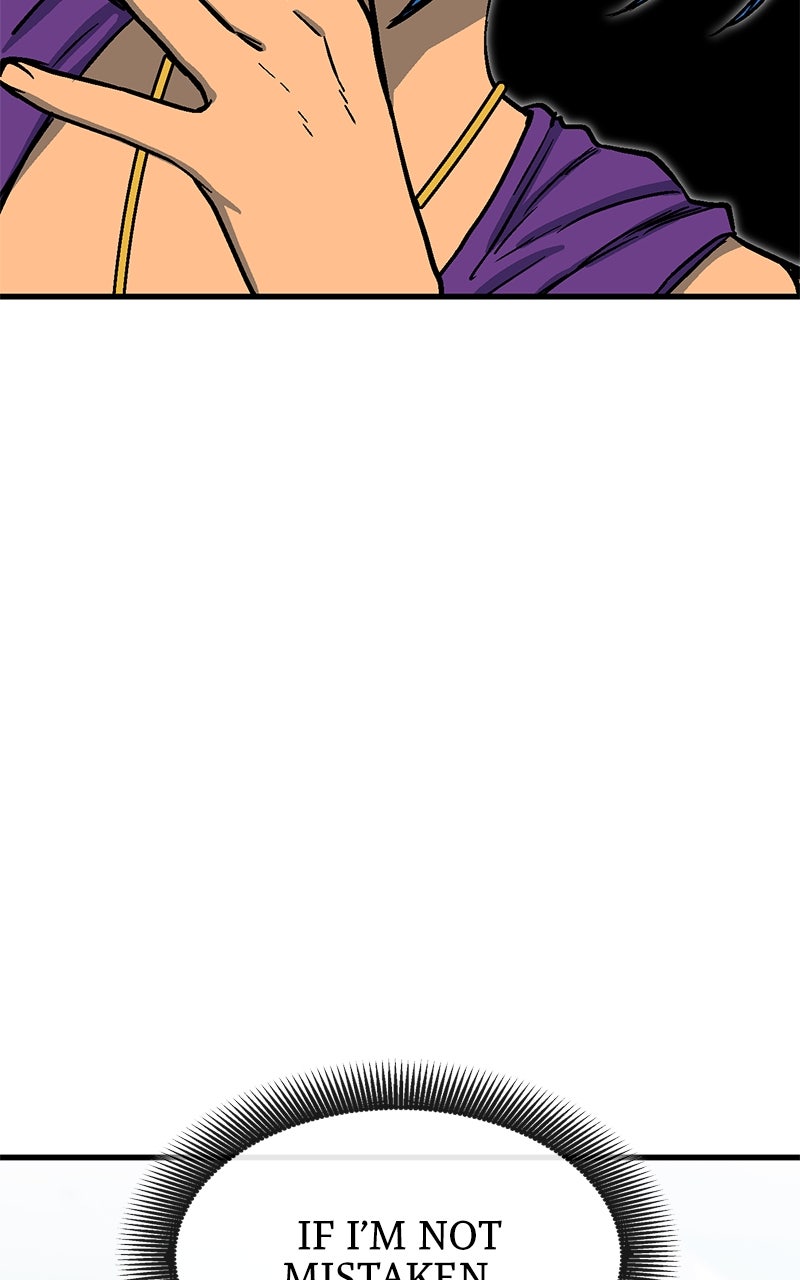 My Status WindowWent on Strike Ep. 11 - I Want... You! page 158 - 