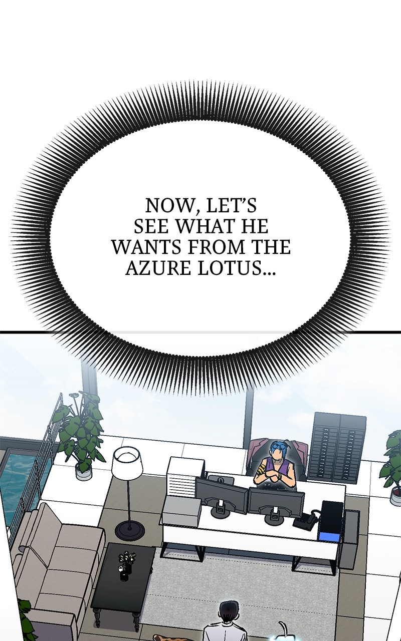 My Status WindowWent on Strike Ep. 11 - I Want... You! page 161 - 