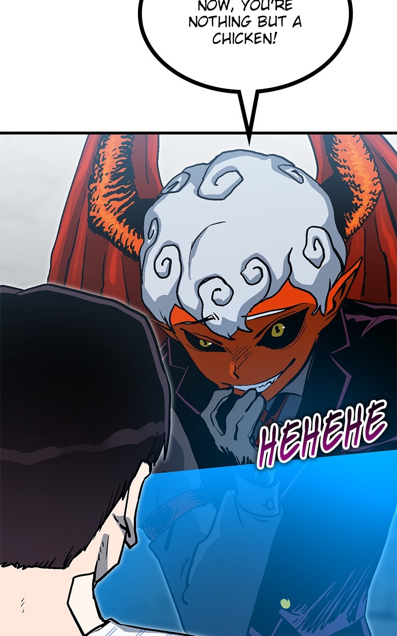 My Status WindowWent on Strike Ep. 11 - I Want... You! page 23 - 