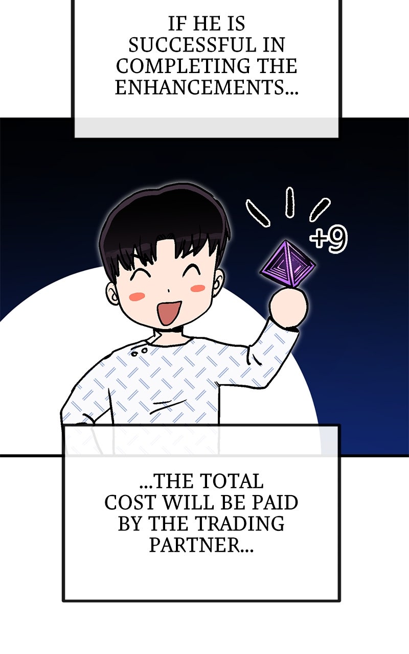 My Status WindowWent on Strike Ep. 11 - I Want... You! page 4 - 