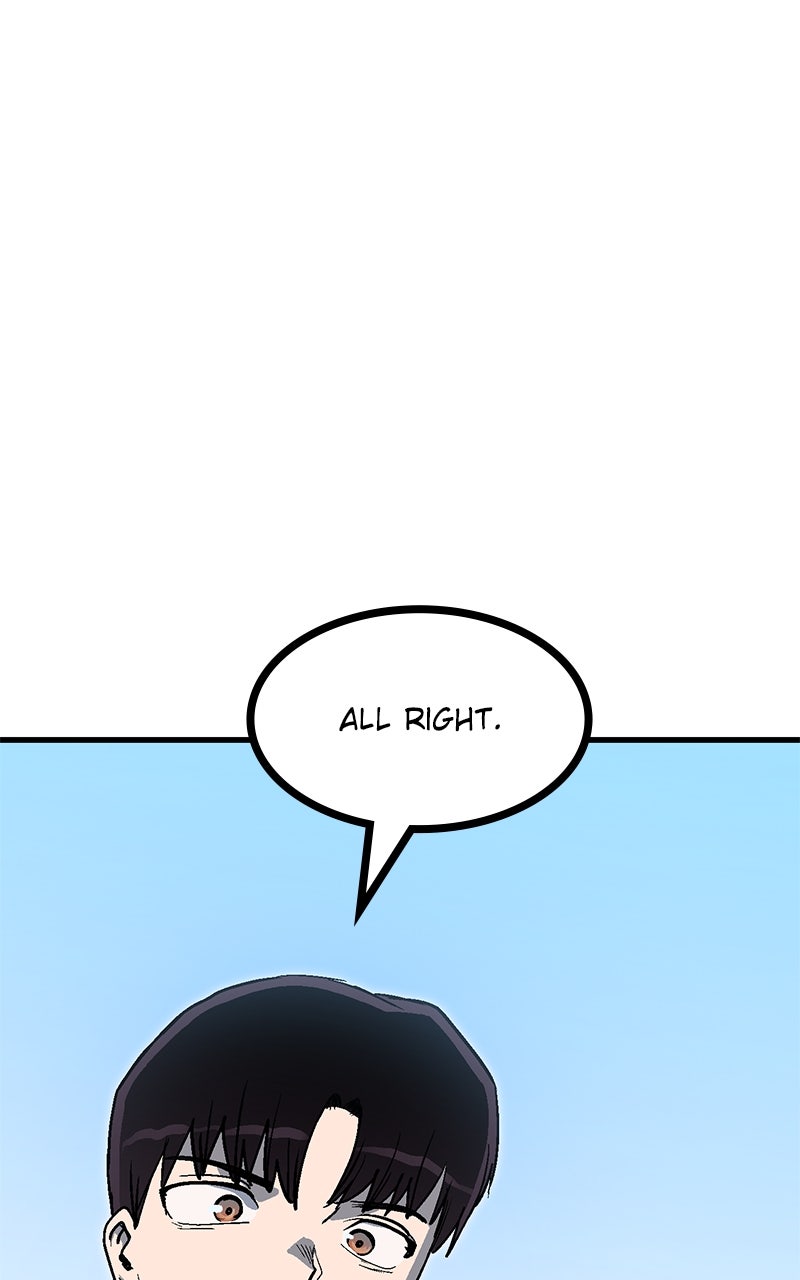 My Status WindowWent on Strike Ep. 11 - I Want... You! page 36 - 