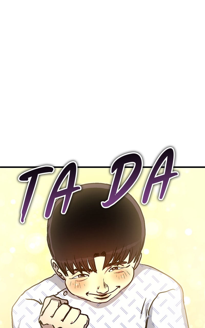 My Status WindowWent on Strike Ep. 11 - I Want... You! page 46 - 
