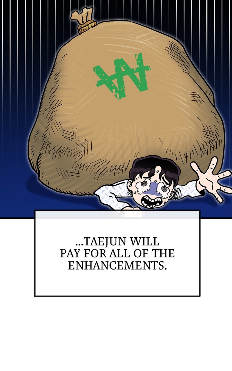 My Status WindowWent on Strike Ep. 11 - I Want... You! page 6 - 