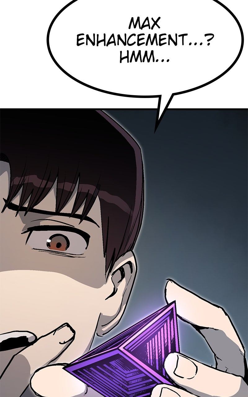 My Status WindowWent on Strike Ep. 11 - I Want... You! page 61 - 