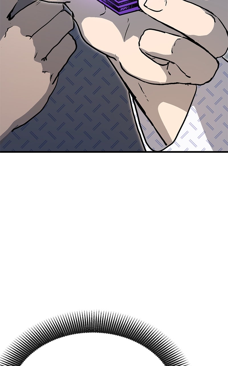 My Status WindowWent on Strike Ep. 11 - I Want... You! page 62 - 