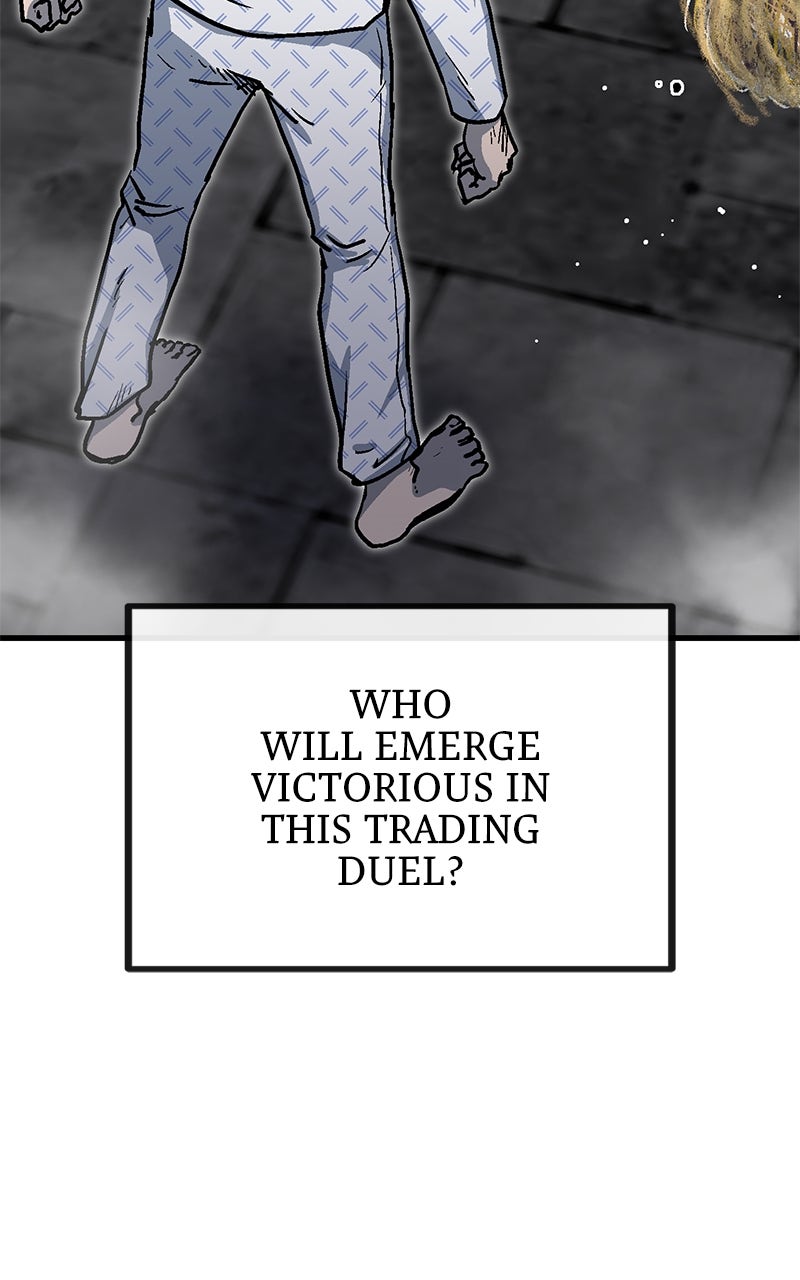 My Status WindowWent on Strike Ep. 11 - I Want... You! page 9 - 