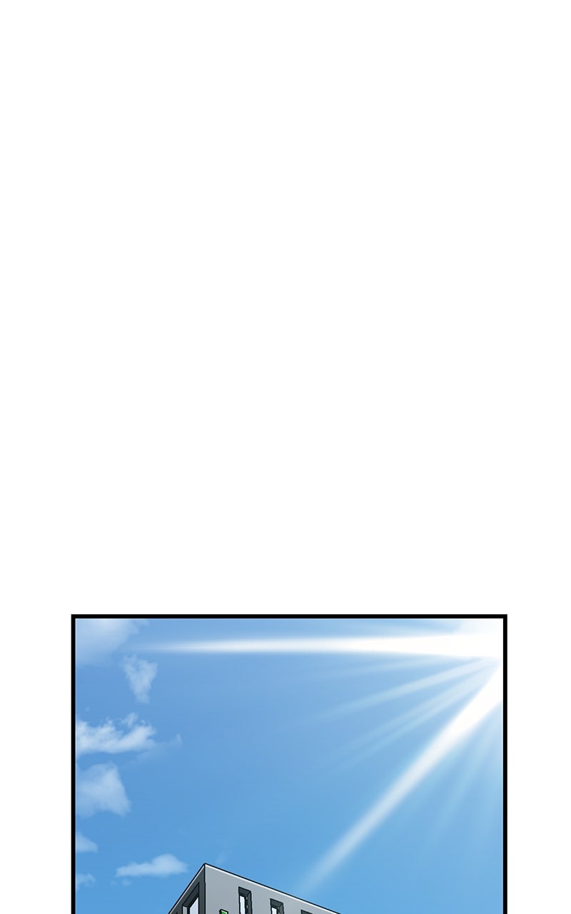 My Status WindowWent on Strike Ep. 12 - Mimicry page 1 - 