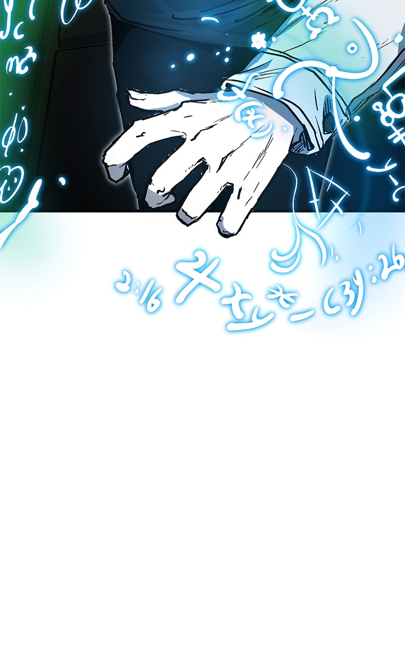 My Status WindowWent on Strike Ep. 12 - Mimicry page 115 - 