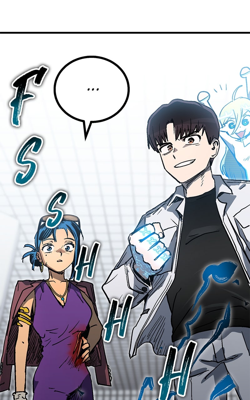 My Status WindowWent on Strike Ep. 12 - Mimicry page 138 - 