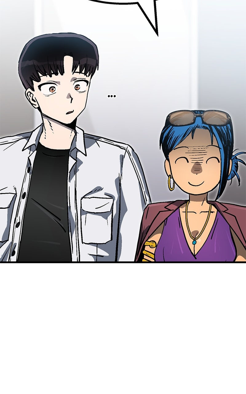 My Status WindowWent on Strike Ep. 12 - Mimicry page 6 - 