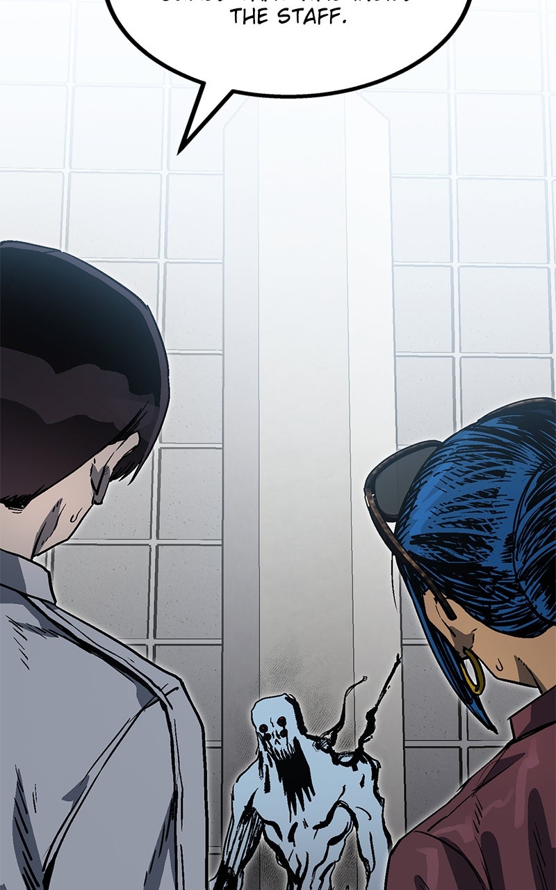 My Status WindowWent on Strike Ep. 12 - Mimicry page 69 - 
