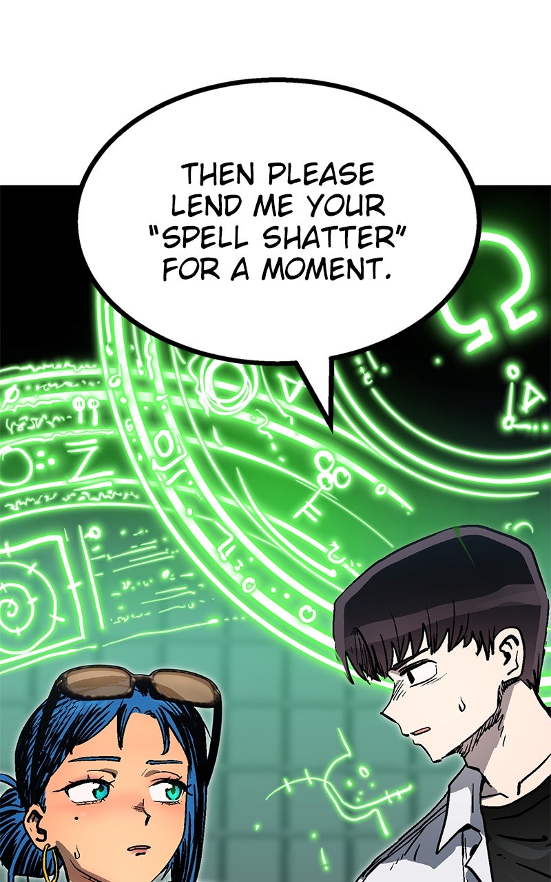 My Status WindowWent on Strike Ep. 12 - Mimicry page 83 - 