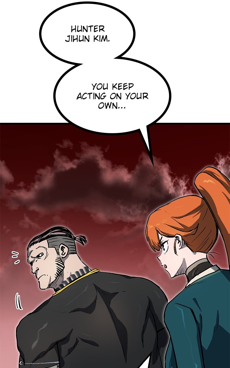 My Status WindowWent on Strike Ep. 14 - Musclehead Aggro page 12 - 