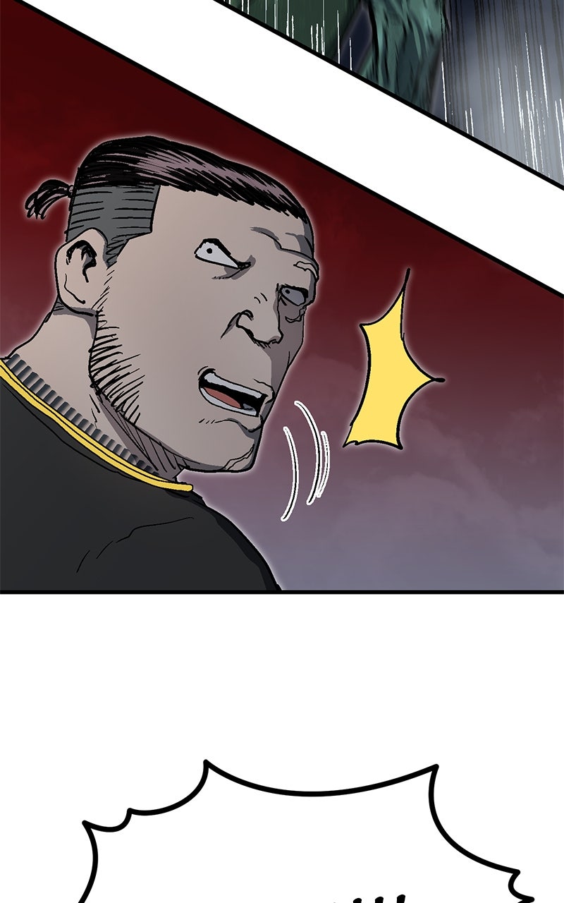 My Status WindowWent on Strike Ep. 14 - Musclehead Aggro page 125 - 