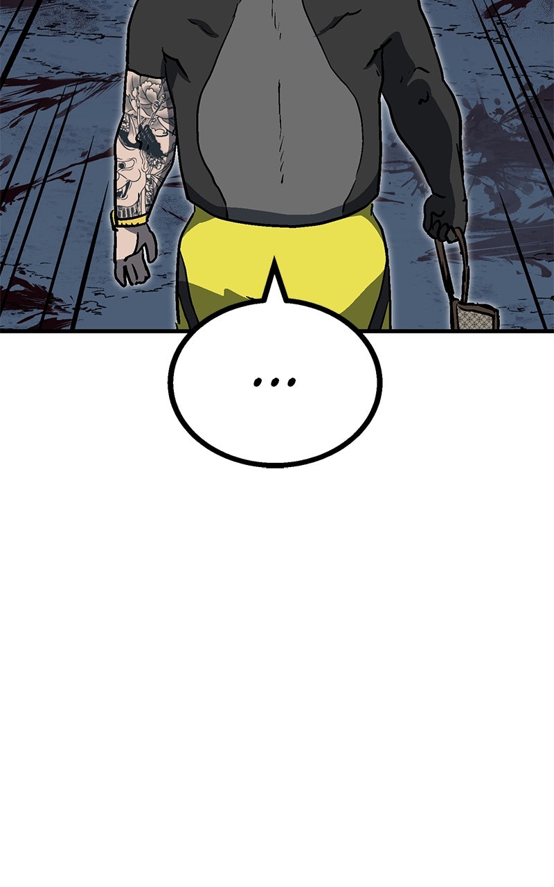 My Status WindowWent on Strike Ep. 14 - Musclehead Aggro page 153 - 