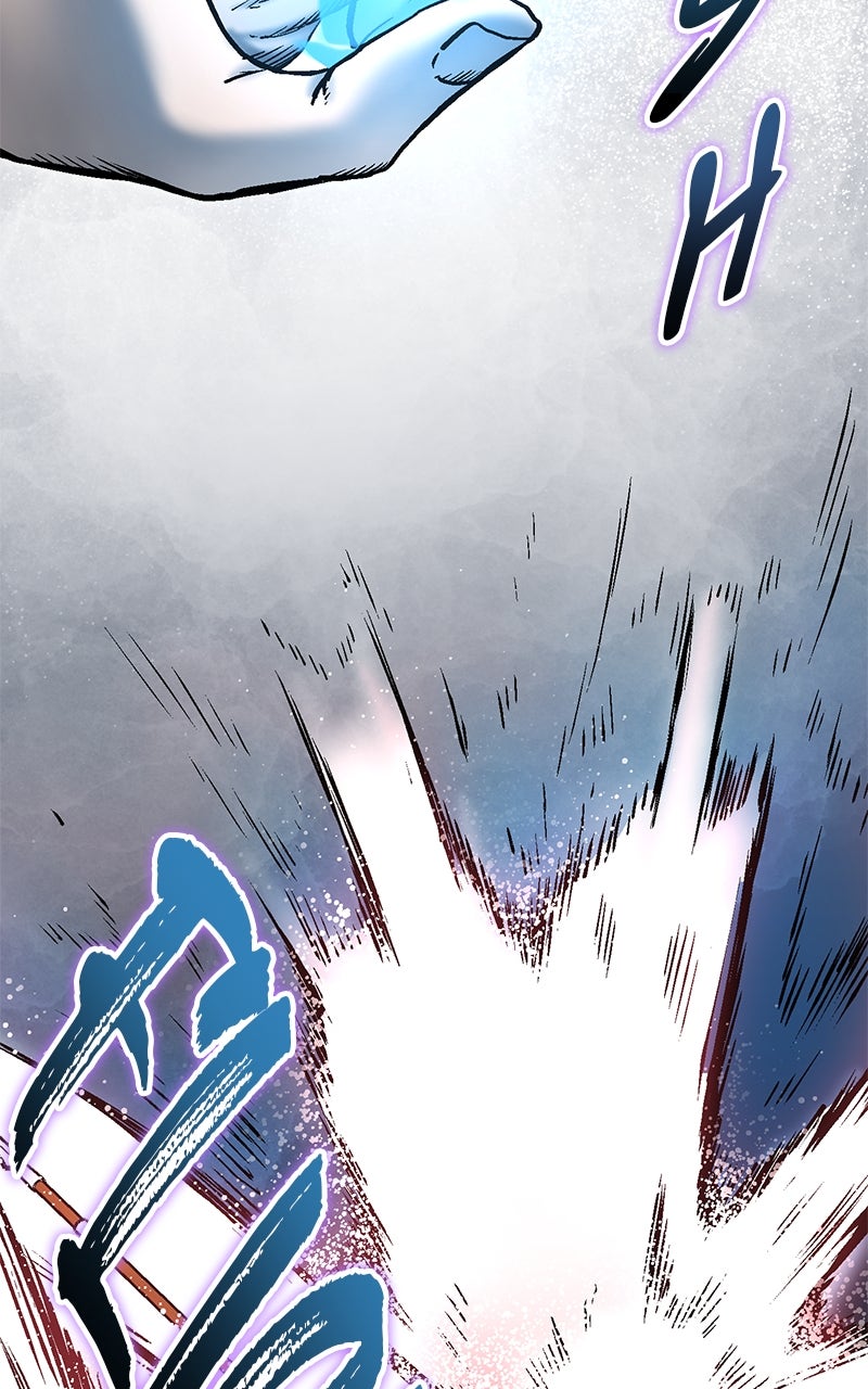 My Status WindowWent on Strike Ep. 15 - Last Christmas page 98 - 