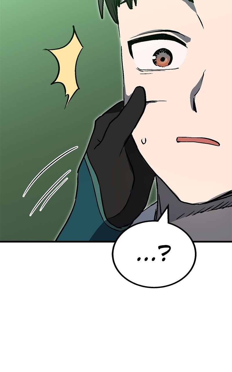 My Status WindowWent on Strike Ep. 16 - Treasure Hunt page 111 - 