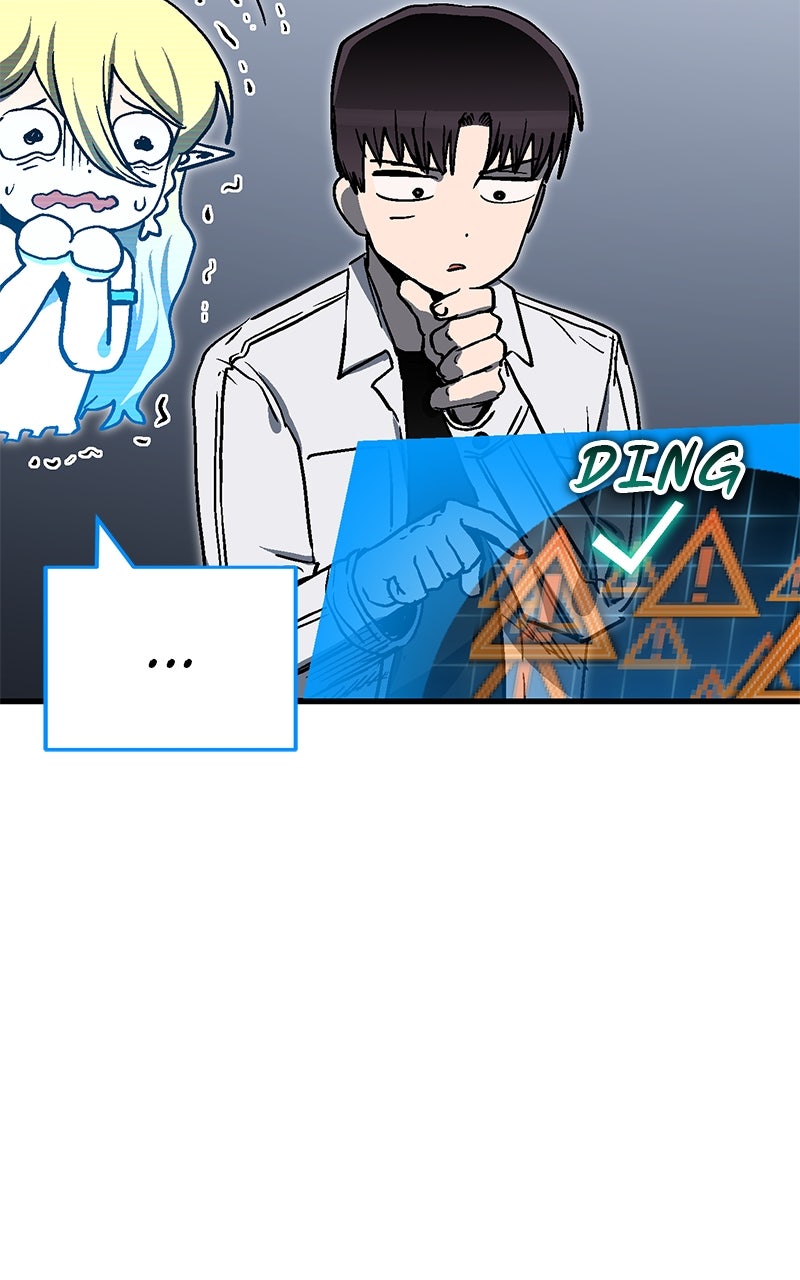 My Status WindowWent on Strike Ep. 17 - People Are Scarier page 43 - 