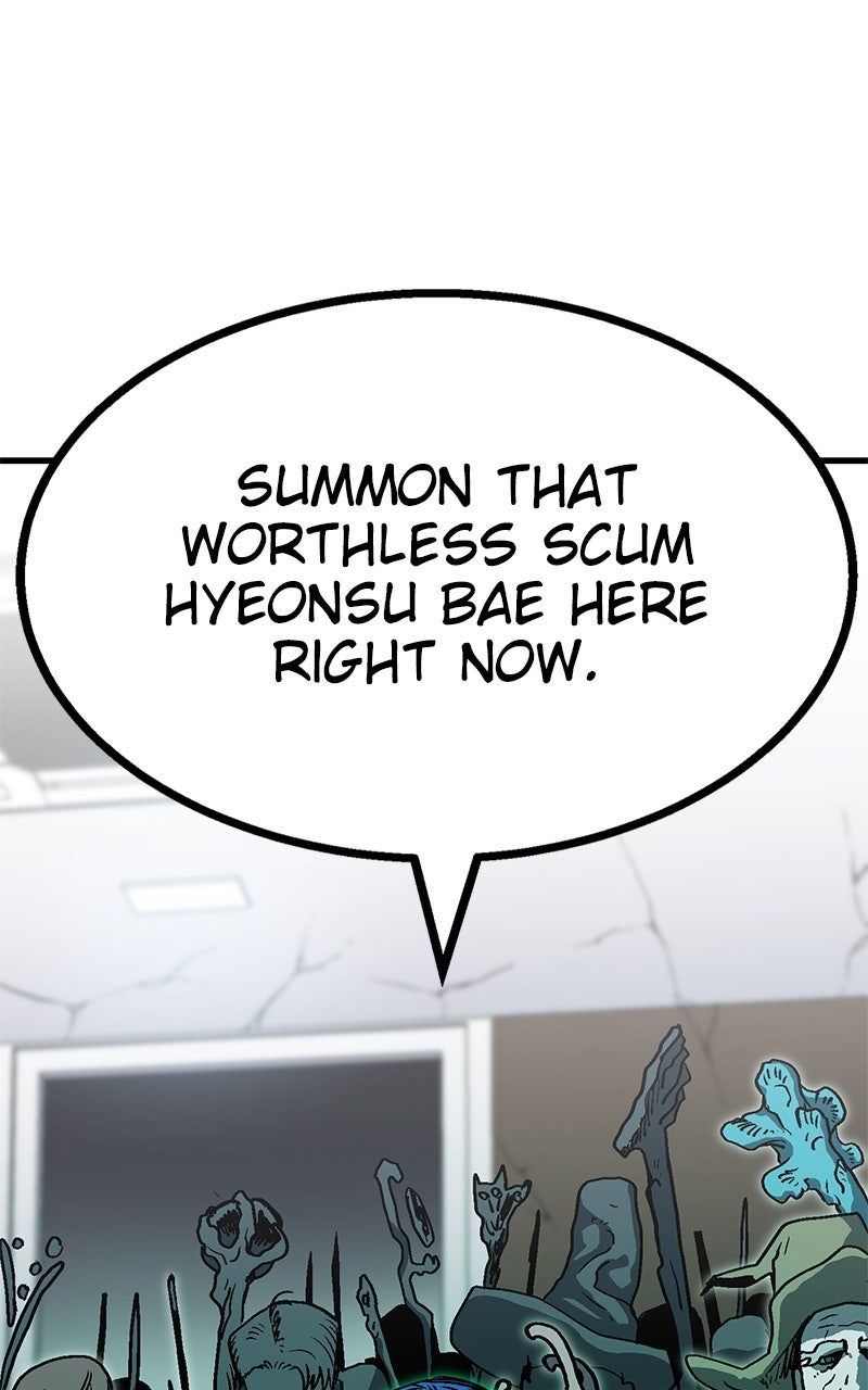 My Status WindowWent on Strike Ep. 18 - Tampered Exam page 126 - 