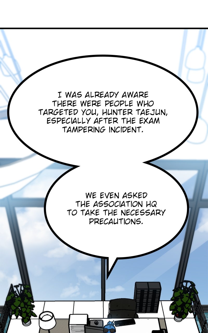 My Status WindowWent on Strike Ep. 18 - Tampered Exam page 78 - 