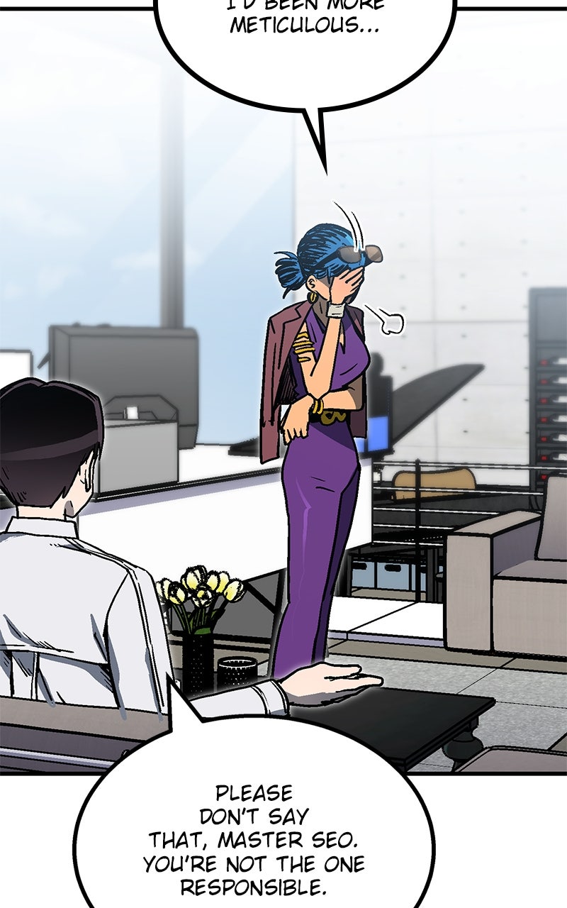 My Status WindowWent on Strike Ep. 18 - Tampered Exam page 82 - 