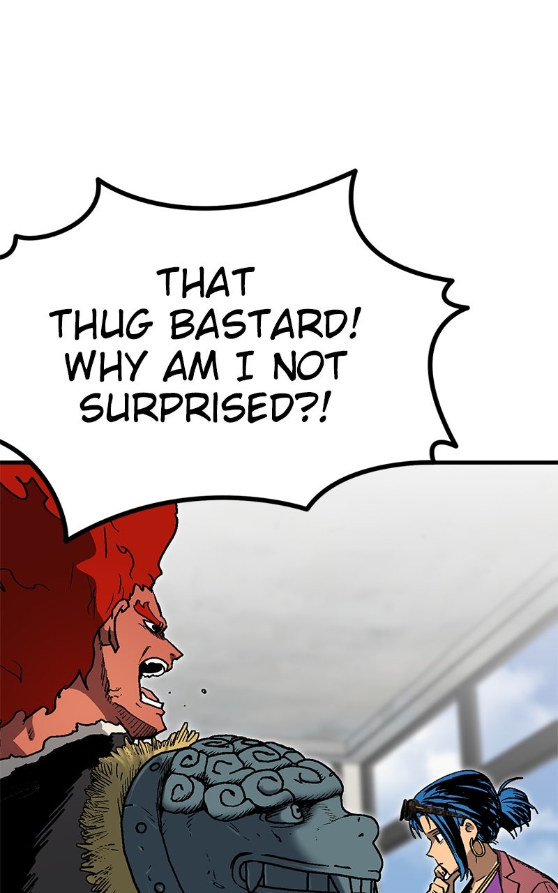My Status WindowWent on Strike Ep. 18 - Tampered Exam page 99 - 
