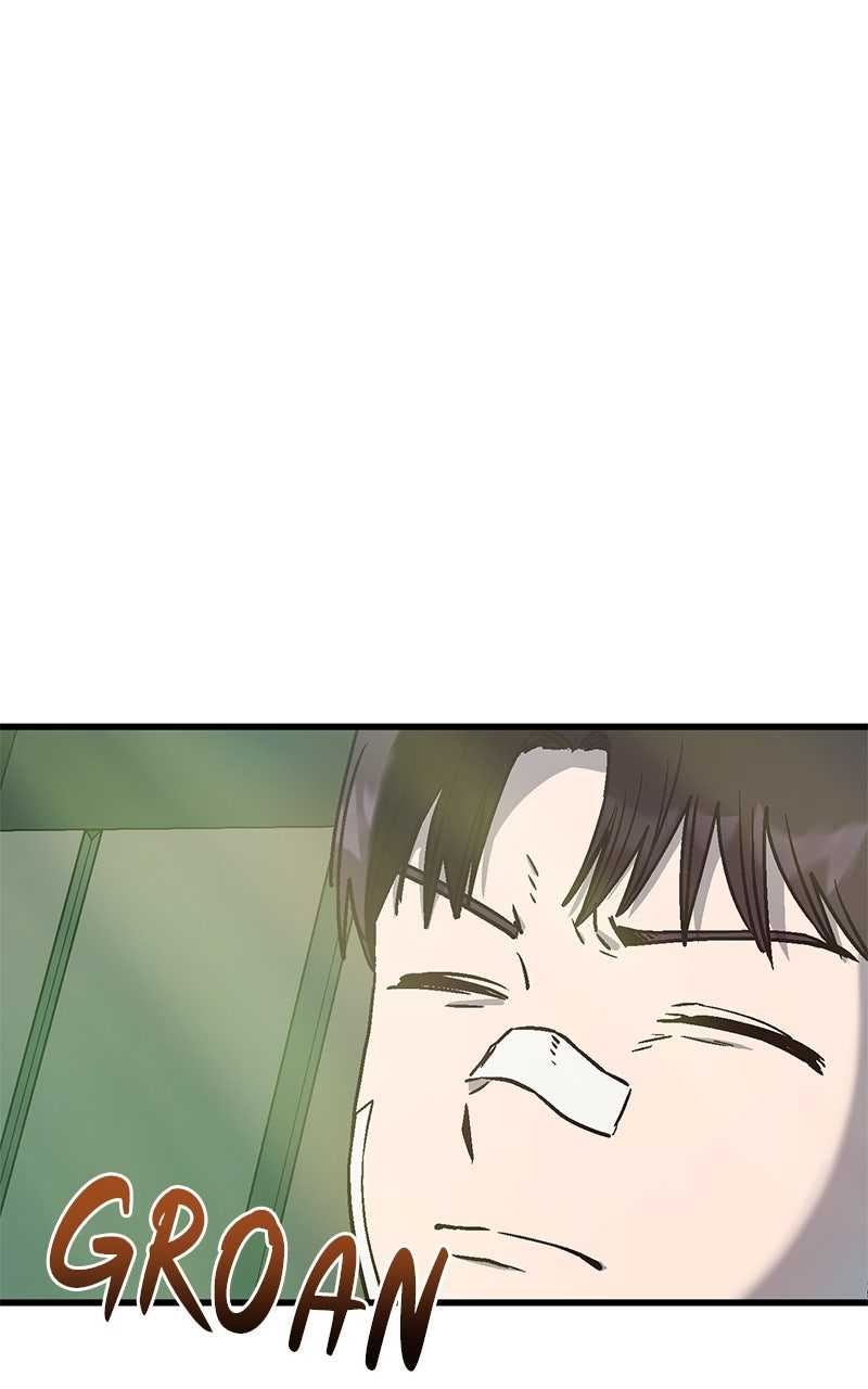 My Status WindowWent on Strike Ep. 1 - Let Me Teach You a Lesson page 1 - 