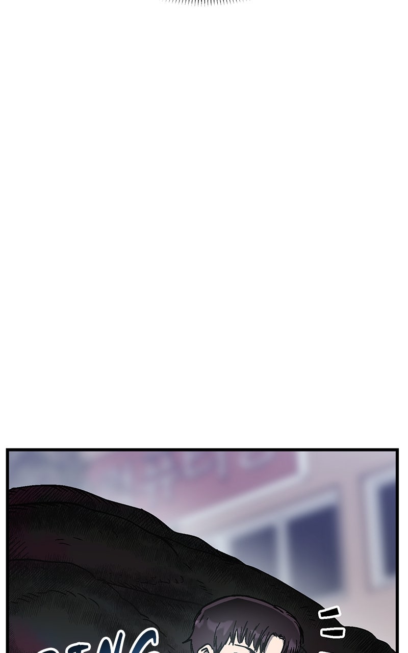 My Status WindowWent on Strike Ep. 1 - Let Me Teach You a Lesson page 152 - 