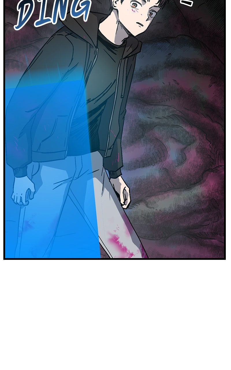 My Status WindowWent on Strike Ep. 1 - Let Me Teach You a Lesson page 153 - 