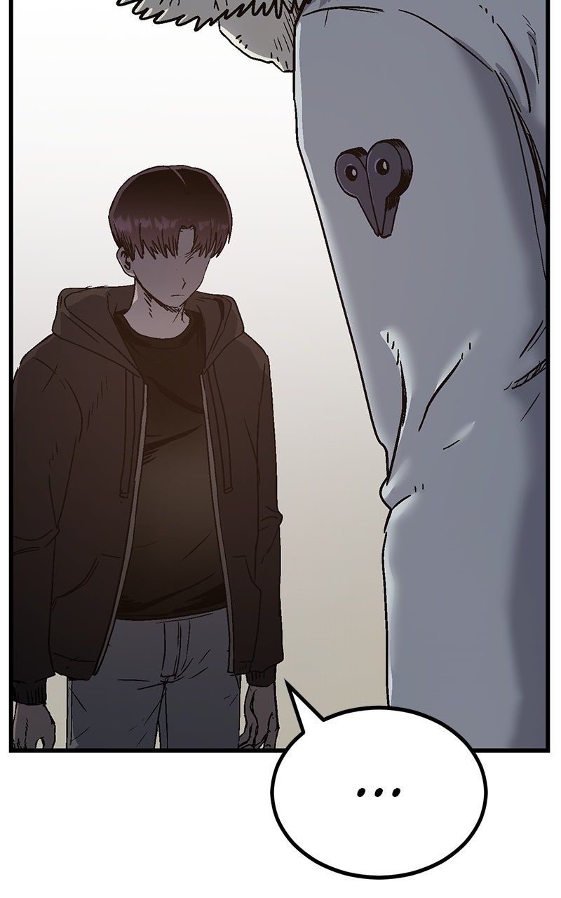 My Status WindowWent on Strike Ep. 1 - Let Me Teach You a Lesson page 184 - 