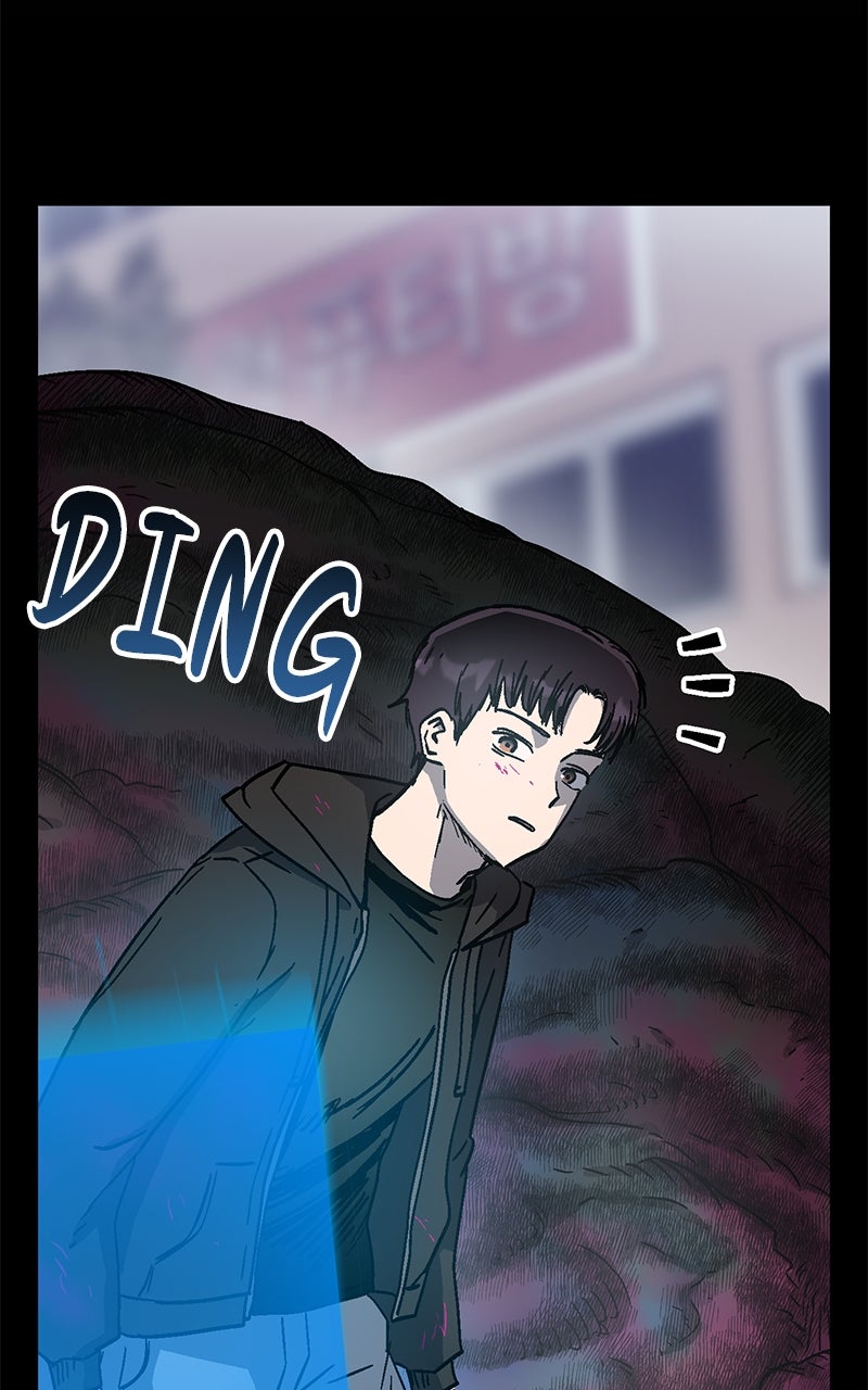 My Status WindowWent on Strike Ep. 1 - Let Me Teach You a Lesson page 186 - 