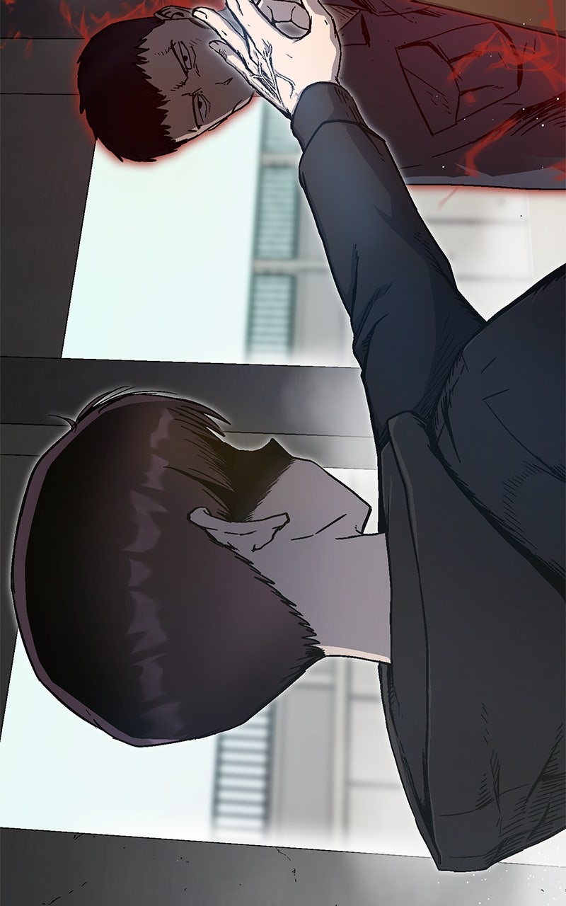 My Status WindowWent on Strike Ep. 1 - Let Me Teach You a Lesson page 224 - 