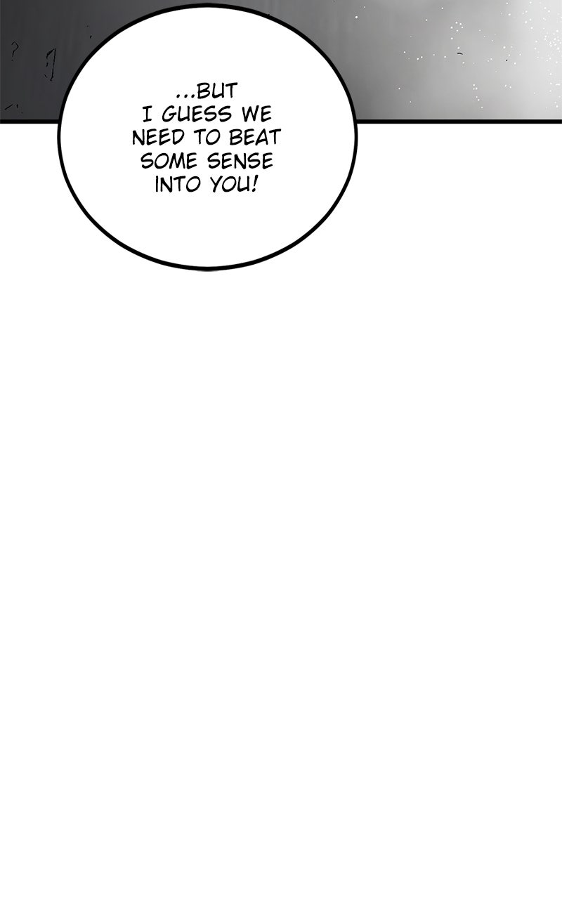 My Status WindowWent on Strike Ep. 1 - Let Me Teach You a Lesson page 225 - 