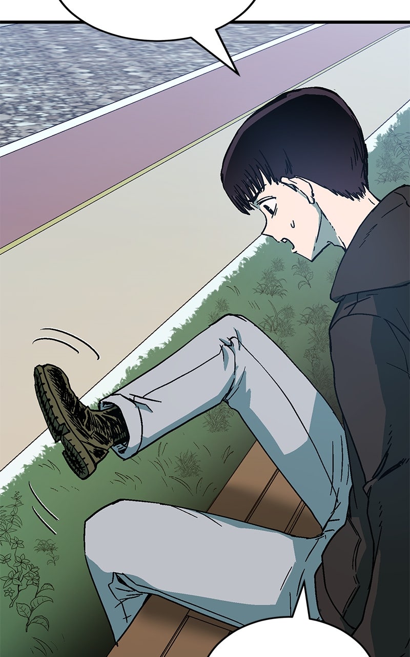 My Status WindowWent on Strike Ep. 1 - Let Me Teach You a Lesson page 49 - 